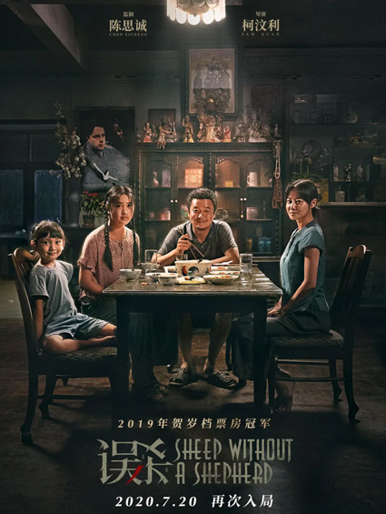 6歲孩子展示一秒落淚神演技，陳沖看了心疼陳思誠看了流淚！