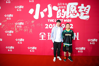 《小小的愿望》編劇 大寬、大廣.jpg